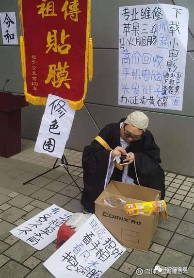 黄道吉日怎么看？装修择日最权威教程