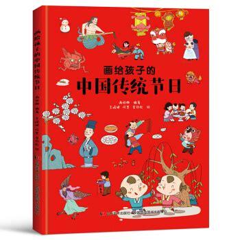 黄道吉日怎么看？入宅择日最权威教程