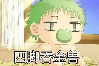 做梦梦到被追赶好不好？最准确梦境分析