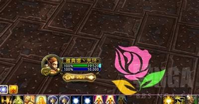 壬日出生的人命运详解