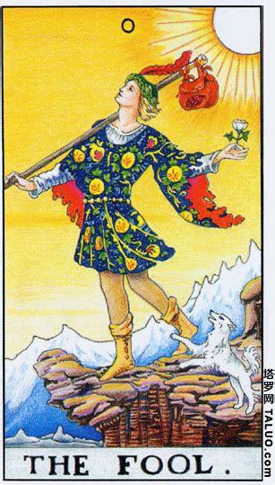 店铺起名禁忌全解析：7个不可忽视的要点