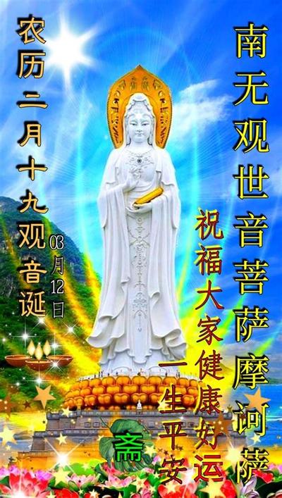 周易六十四卦之随卦：最权威卦理分析