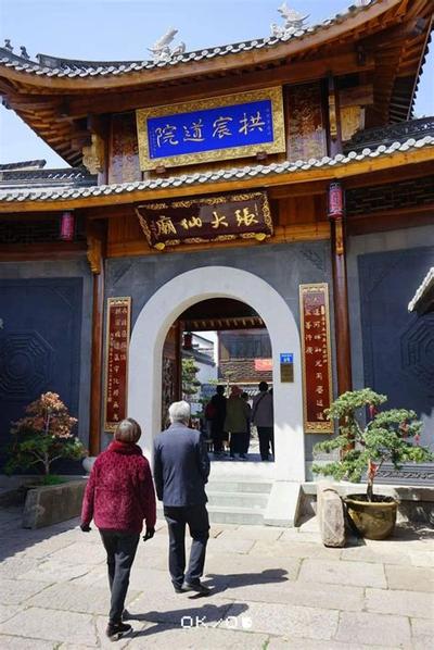 易经入门：六十四卦的基本概念