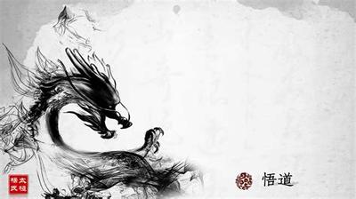 紫微斗数的核心原理与12个实用技法