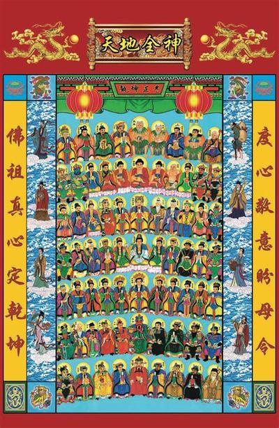 2026年属龙本命年关注事项