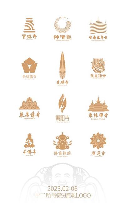 易经随卦在决策中的应用与启示